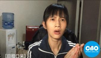 娱乐吃瓜酱杜飞